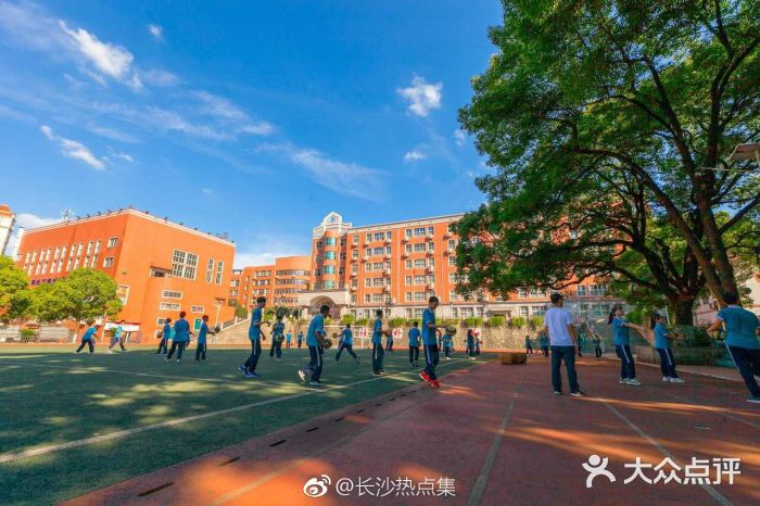 长沙市第二十一中学图片