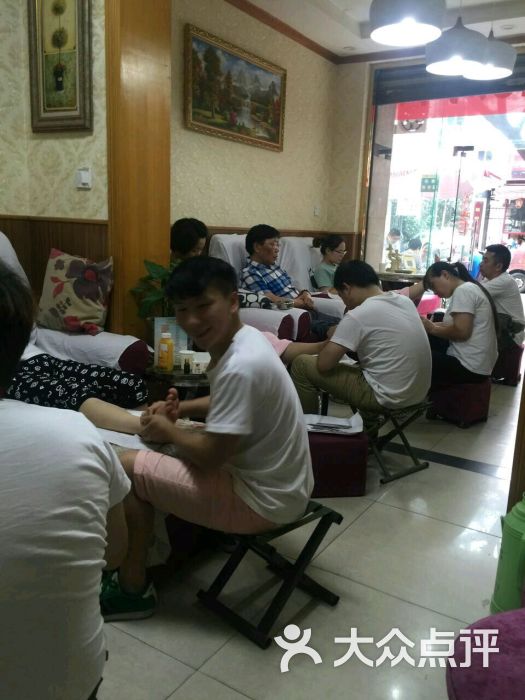 刘一刀修脚店(南门店成都老字号)图片 - 第82张