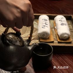 天津美食>日本菜>南开区>南开大学/八里台>归源居酒屋> dotsource:pic