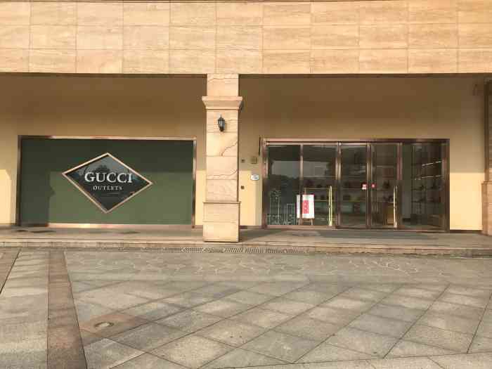 gucci(友阿奥特莱斯店「gucci(友阿奥特莱斯店」又来长沙.