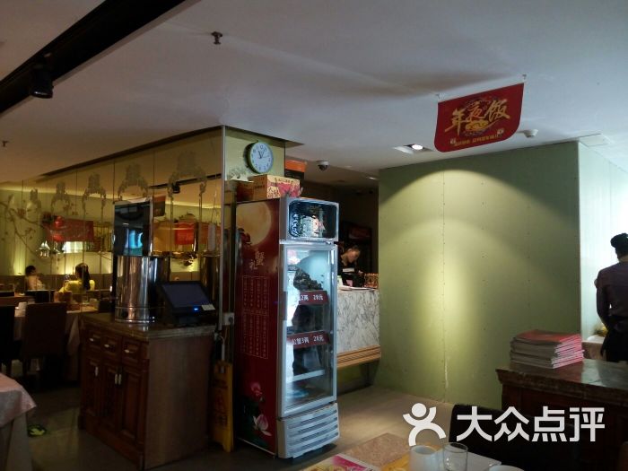 大鸭梨烤鸭店(大慧寺店)图片 - 第3张