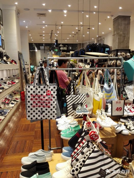 纪念日百货(无锡一店)图片
