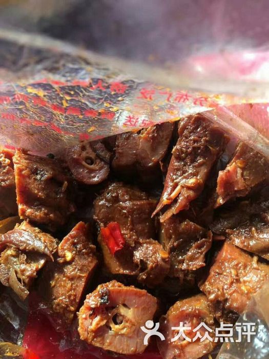 武汉鸭脖王(南关大街店)图片 - 第6张