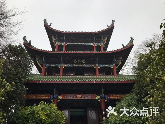 郁孤台公园图片 - 第79张