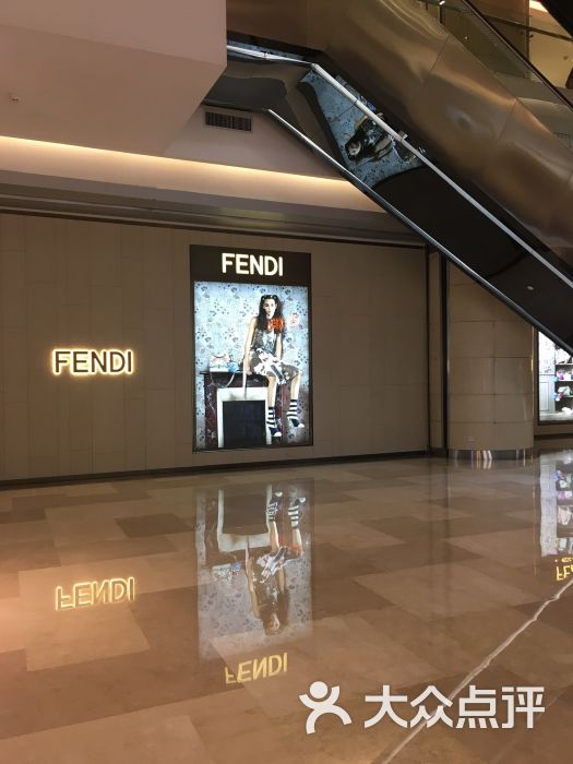 fendi(武汉国际广场店)图片 - 第13张