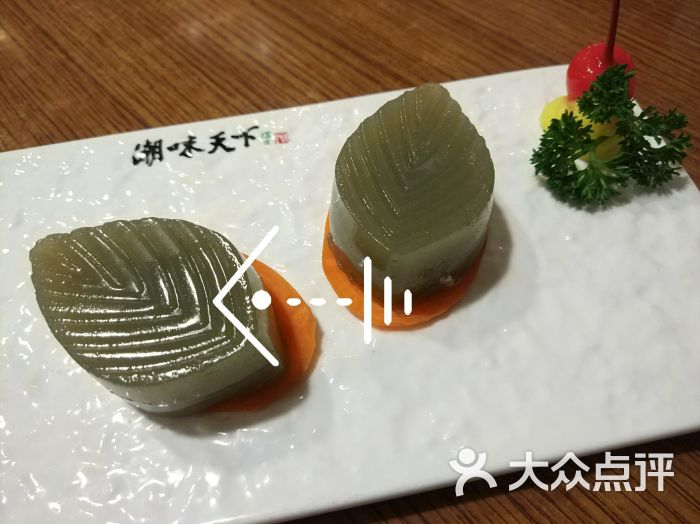 晶莹绿茶冻
