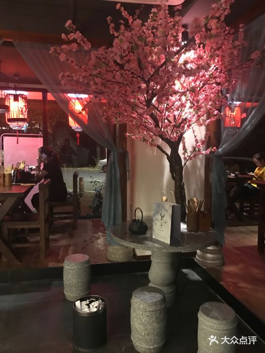 繁·醉花亭小酒馆(江南西店)图片