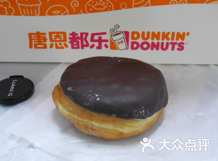 唐恩都乐dunkin donuts(道义店)图片 第9张