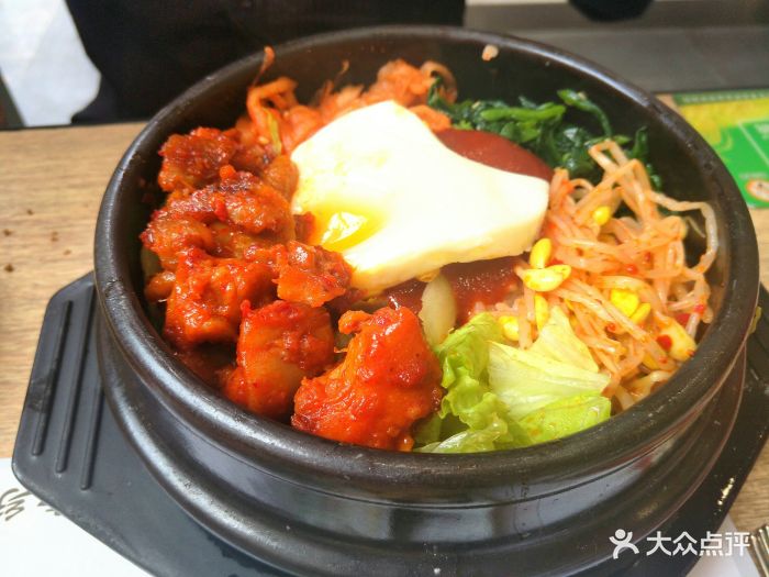 幸福的紫菜包饭(鲁磨路店)鸡肉石锅拌饭图片 - 第13张