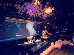 mago music.party.club
