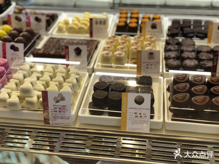 godiva(虹桥机场t1店)--价目表图片-上海美食-大众