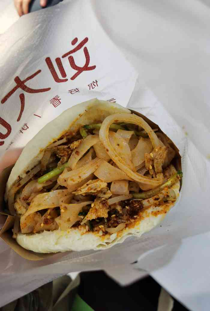 刘大饼香辣土豆片夹馍-"「擀面皮夹馍」跟朋友一起去.