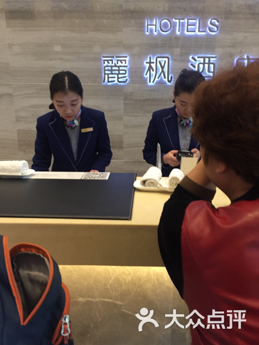 洪山区 武汉火车站 四星级/高档型 高档型 丽枫酒店(武汉高铁店) 所有