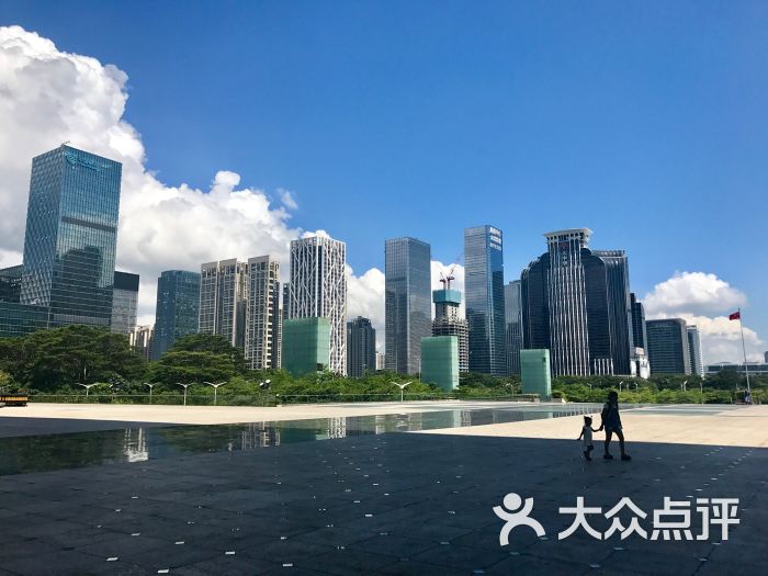 市民中心公园-图片-深圳周边游-大众点评网