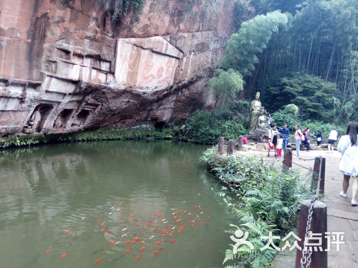 中岩寺风景区图片 第1张