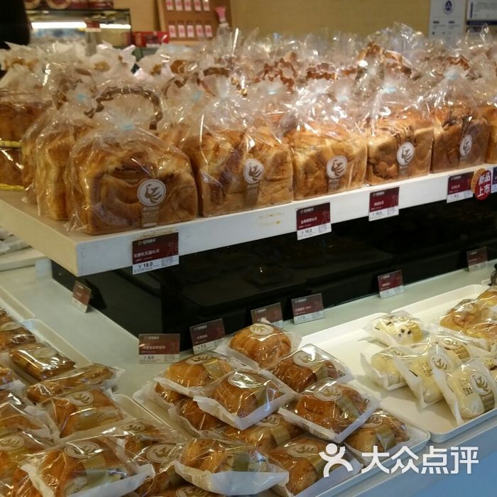 金凤成祥图片-北京面包甜点-大众点评网