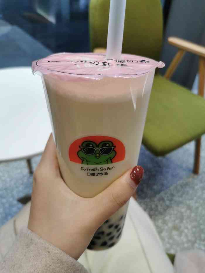 打分 我又来了哈哈哈哈哈,冬天就是要喝一杯热腾腾的奶茶才好呢!