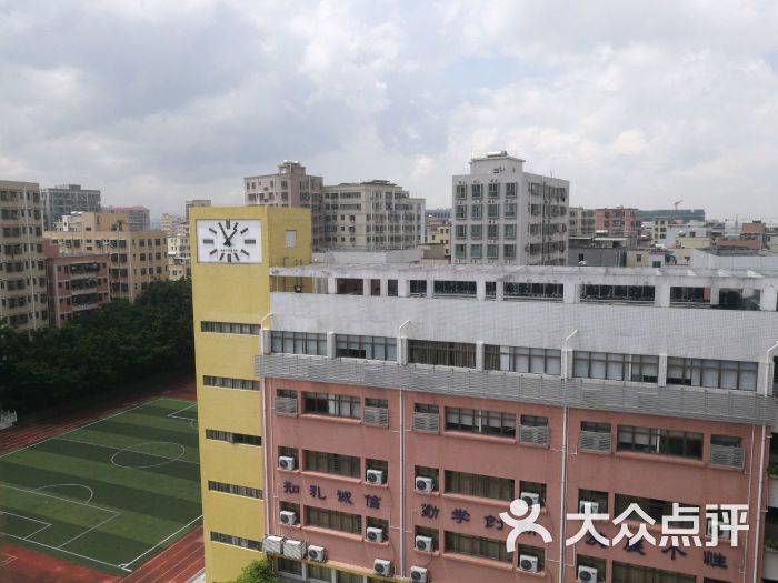 深圳市兴围小学图片 第1张