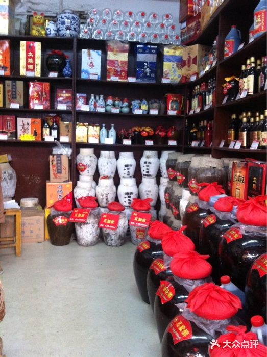 绍兴黄酒专卖店图片 - 第1张
