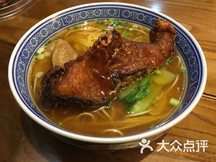 熏鱼面