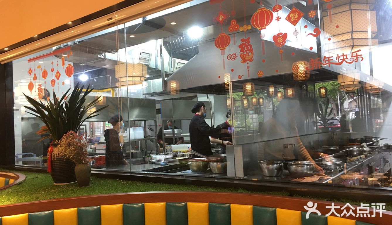 名列同安区川菜热门榜第9名的华德来餐厅,终于吃到了