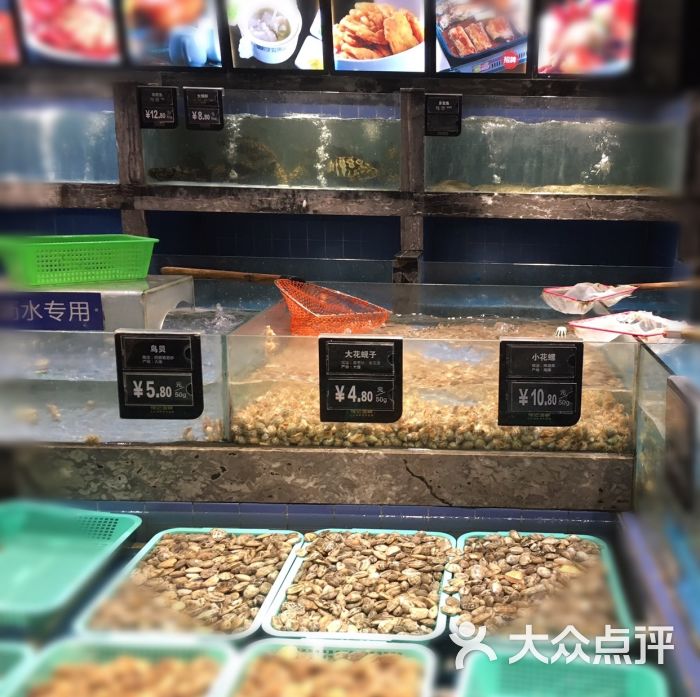 徐记海鲜(万国城店)图片 - 第2张