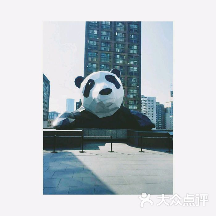 成都远洋太古里图片 - 第5张