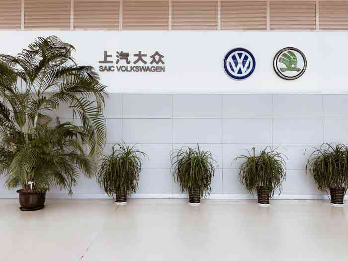 上汽大众(安亭三厂)-"老牌的汽车生产公司,主要负责途观l及辉昂.