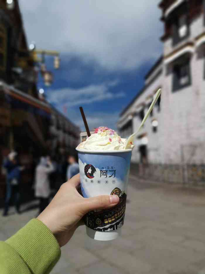 阿刁甜茶"阿刁甜茶店位于拉萨市八廓街大昭寺门口,过.