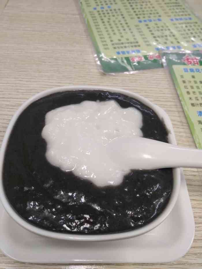 甜味坊(紫荆园店)-"96仙女糖水,白花花的豆腐水灵灵