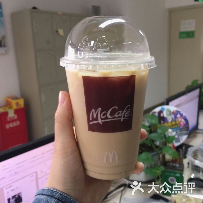 麦当劳(侨城西街店)冰拿铁图片 - 第66张