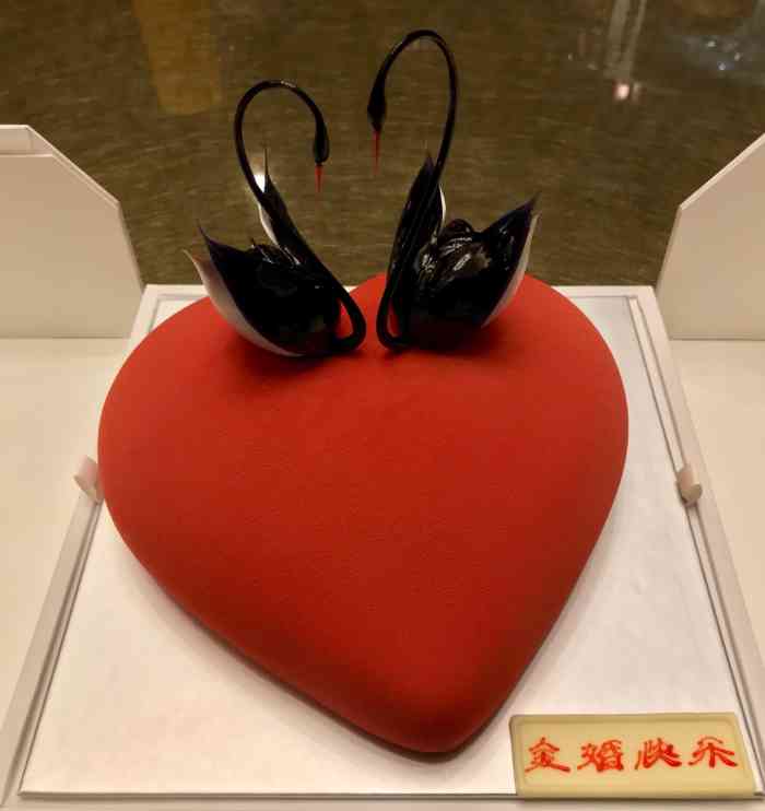 黑天鹅艺术蛋糕(朝阳门店)
