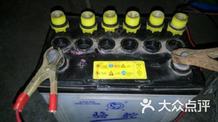 城市汽车搭连线接电启动救援-图片-南京生活服
