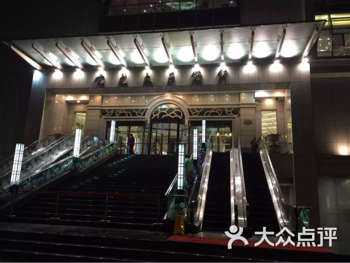 亢龙太子酒轩(东湖路店)