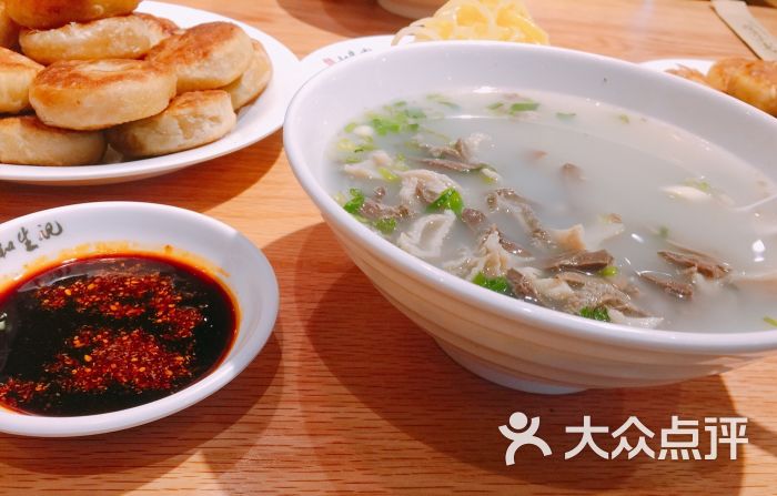 和生记(兴隆大船店-牛肉火勺图片-铁岭县美食-大众点评网