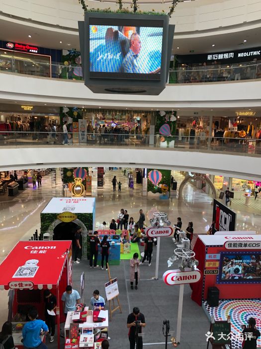 万达广场(建邺店)店内环境图片