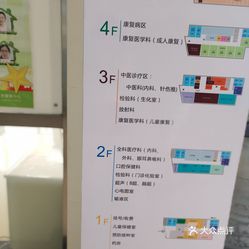 欧阳路街道人口_欧阳路街道周建岗