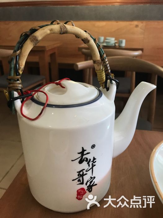 去华哥家的小馆(东晓南地铁站店)