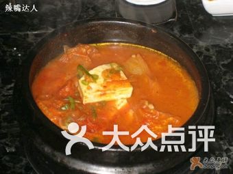 【捷克虹梅路大全】v大全,虹梅路美食排行/美食视频美食上海大全图片