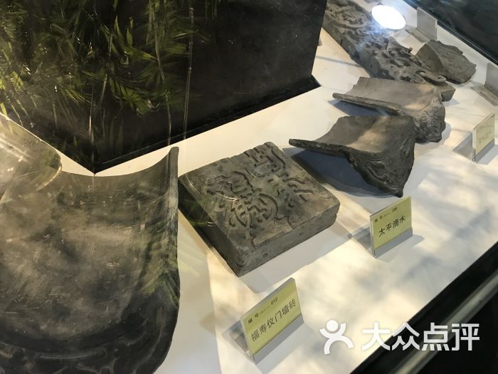 江南瓦当博物馆-图片-西塘周边游-大众点评网