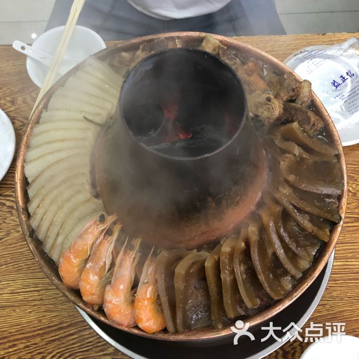 正宗山海关浑锅-图片-秦皇岛美食-大众点评网