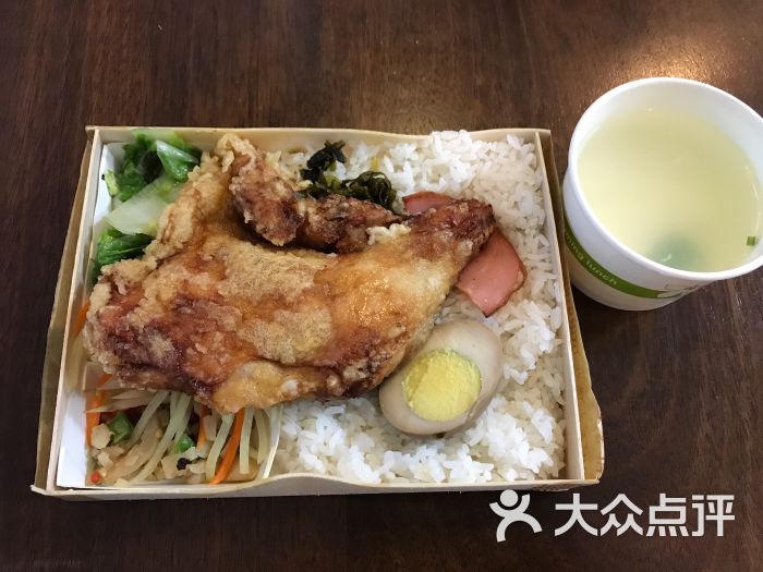 东池便当(五台山店)鸡腿饭图片 - 第43张