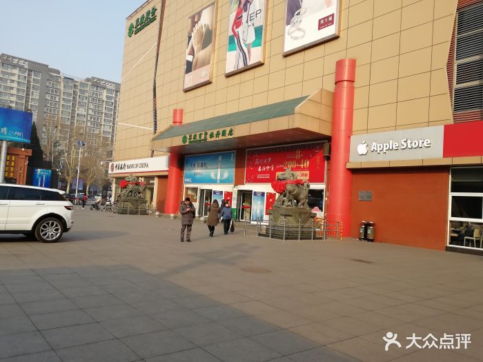 翠微百货(牡丹园店)门面图片