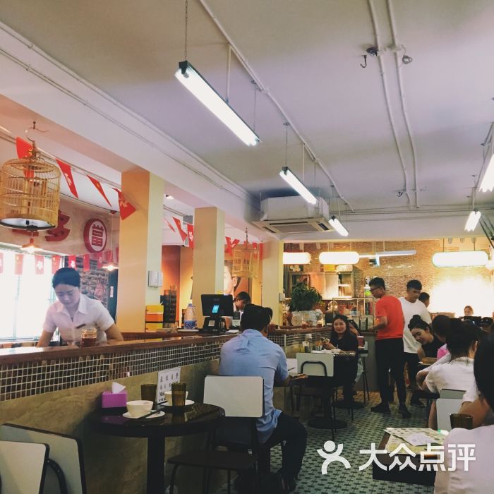 添好彩港式茶餐厅的点评