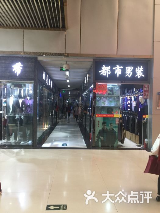 浙江钱江服装小商品市场图片 - 第3张
