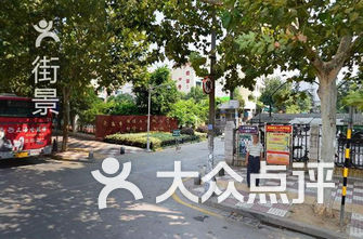 鼓楼小学排名_汉滨区鼓楼小学图片(3)