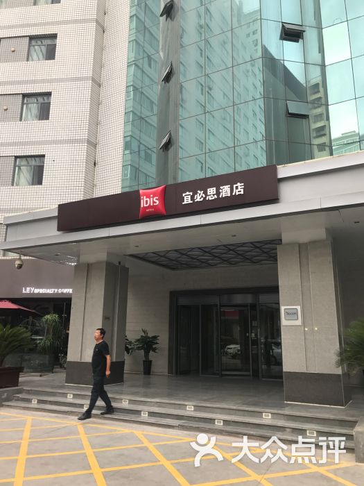 宜必思酒店(兰州张掖路店)图片 - 第1张