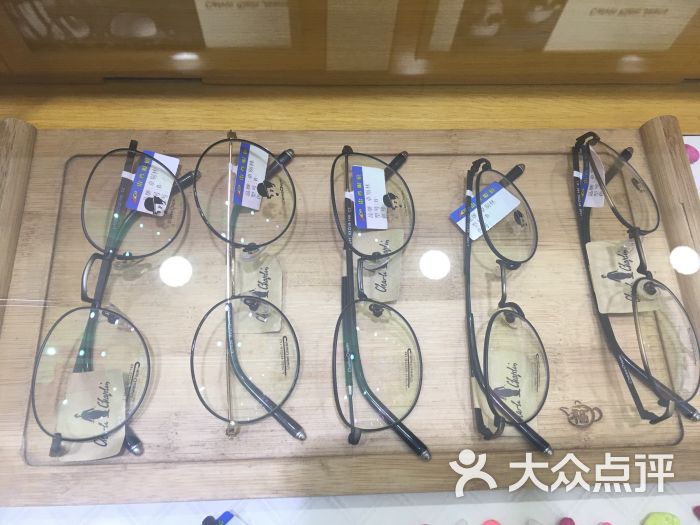 雷登眼镜(视光中心)图片 第6张