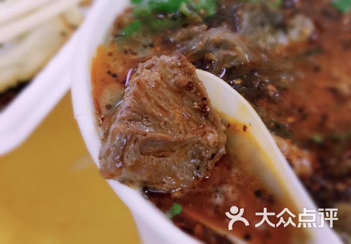 红烧牛肉粉丝汤