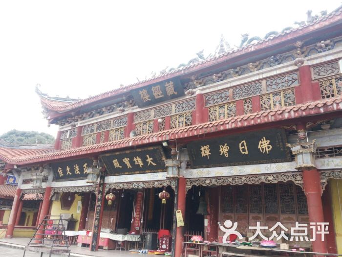 弥陀寺图片 第5张